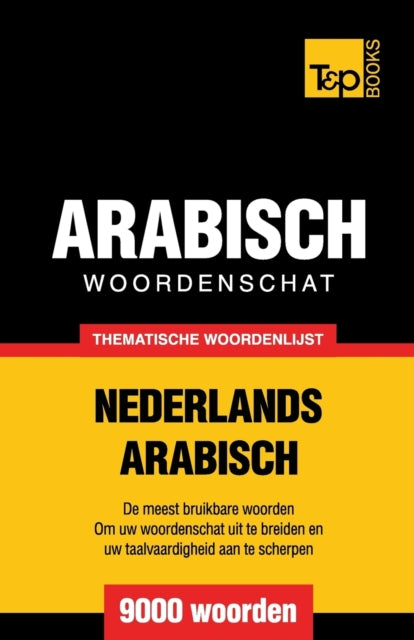 Thematische Woordenschat Nederlands-arab