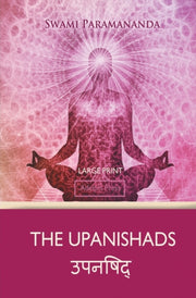 The Upanishads (large Print)