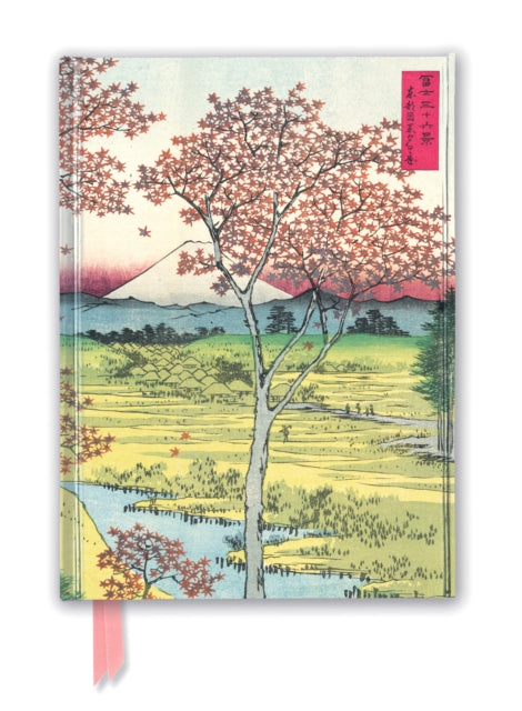 Luxury Journal Utagawa Hiroshige Twiligh