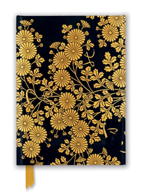 Uematsu Hobi Box Decorated Journal