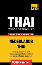 Thematische Woordenschat Nederlands-thai