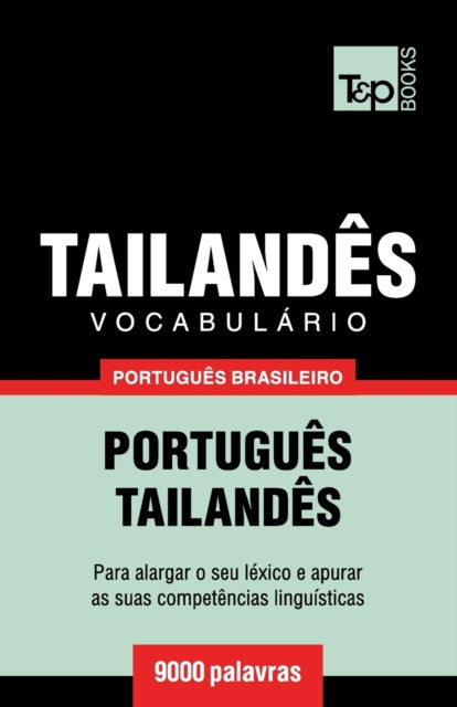 Vocabul Rio Portugu S Brasileiro-tailand
