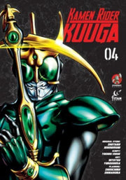 Kamen Rider Kuuga Vol 4