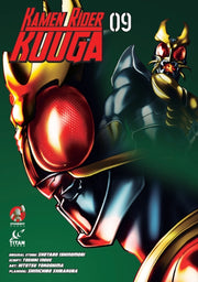 Kamen Rider Kuuga Vol 9 By Yokoshima, Hitotsu