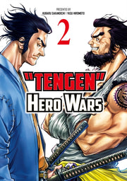 Tengen Hero Wars Vol 2