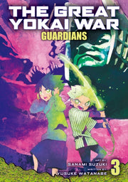 Great Yokai War Guardians Vol 3
