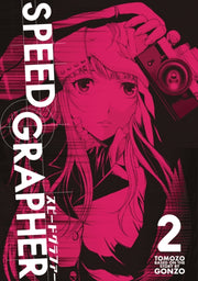 Speed Grapher Vol 2