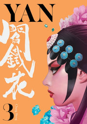 Yan Vol 3