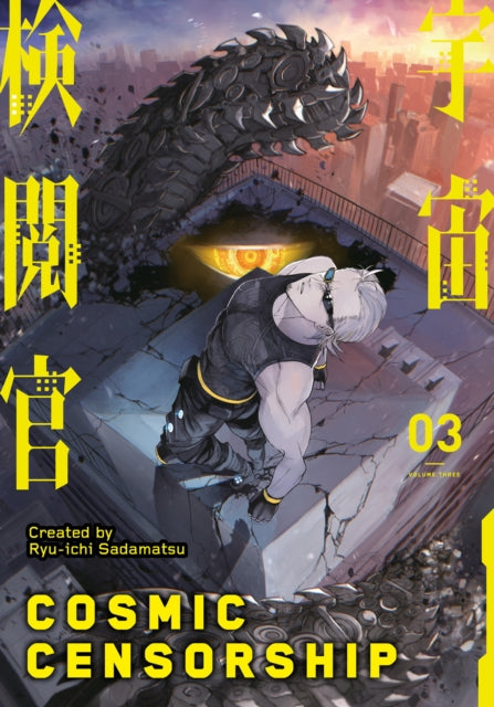Cosmic Censorship Vol 3