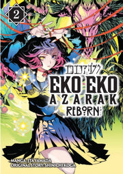 Eko Eko Azarak Reborn Vol 2 By Jta  Yamada