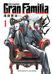 Gran Familia Vol 1 By Kenji, Hamada