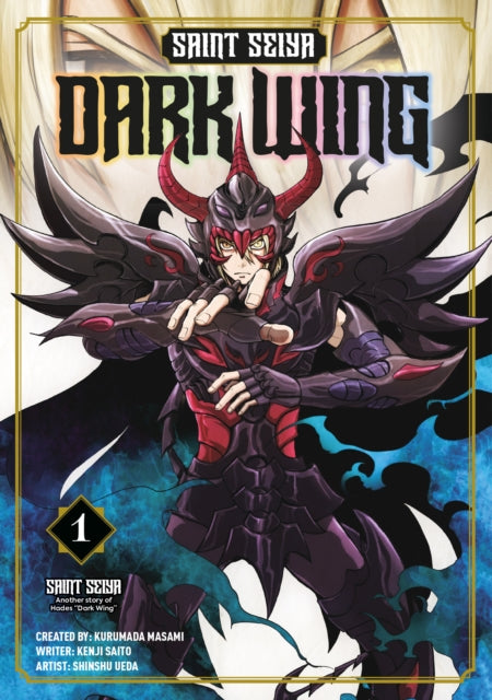 Saint Seiya Dark Wing
