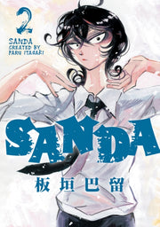 Sanda Vol 2