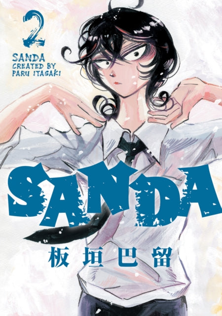 Sanda Vol 2
