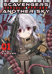 Scavengers Another Sky By Furube, Ryo