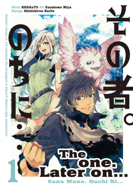 One Later On Vol 1