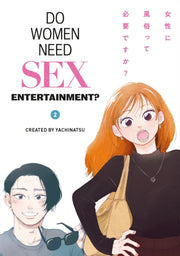 Do Women Need Sex Entertainment Vol 2 By Yachinatsu
