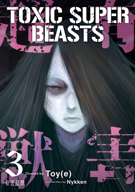 Toxic Super Beasts Vol 3