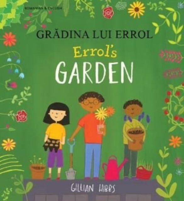 Errols Garden Romanian English