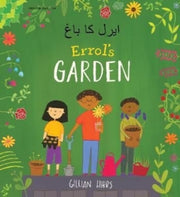 Errols Garden Urdu English By Hibbs , Gillian