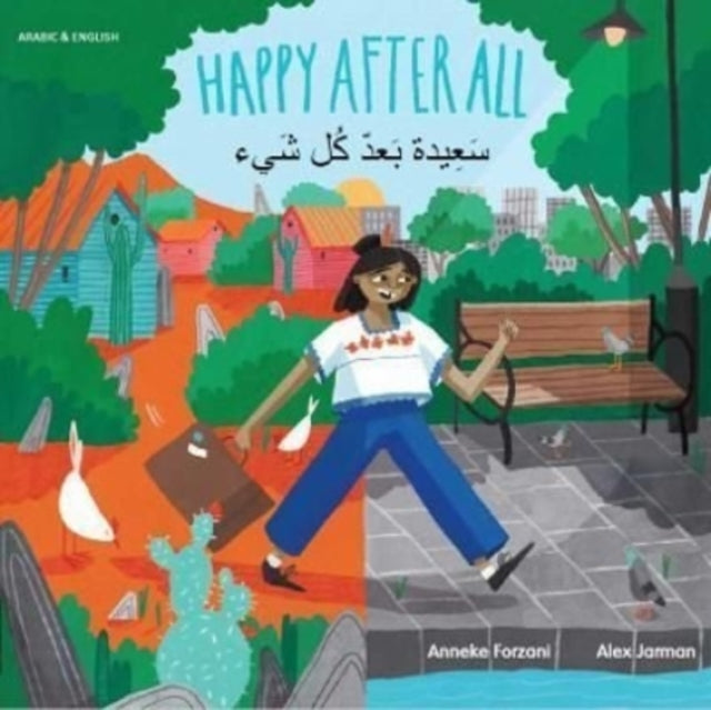 Happy After All Araeng