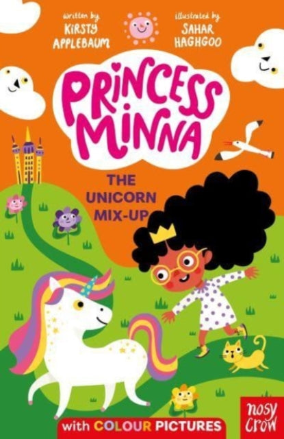 Unicorn Mixup