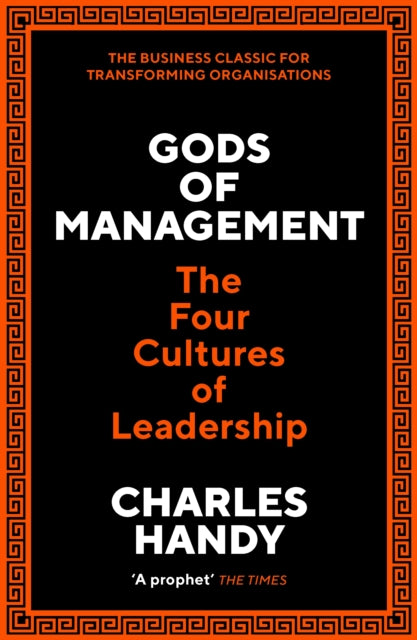 Gods Of Management