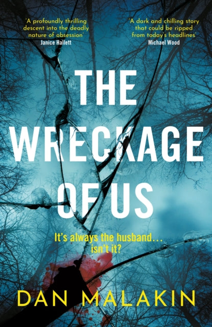 Wreckage Of Us