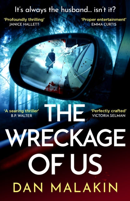 Wreckage Of Us