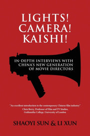 Lights! Camera! Kaishi!: In-depth Interv