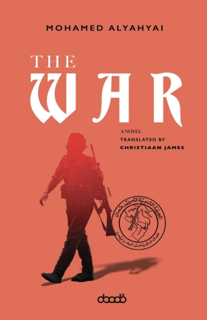 War