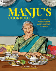 Manjus Cookbook