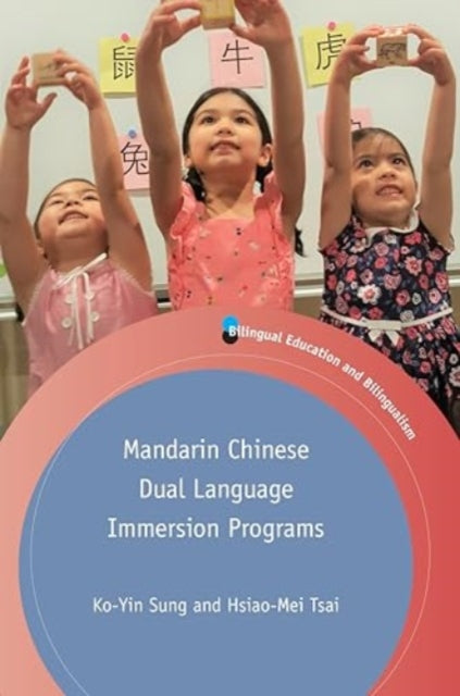 Mandarin Chinese Dual Language Immersion