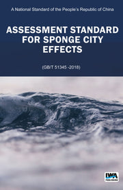 Assessment Standard For Sponge City Effe