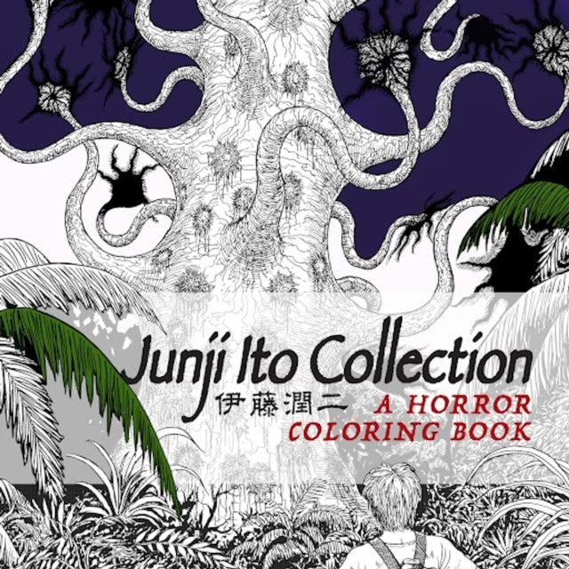 Junji Ito Collection Colouring Book