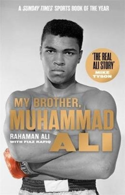 My Brother Muhammad Ali