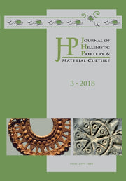 Journal Of Hellenistic Pottery & Materia