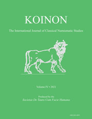 Koinon Iv 2021