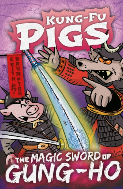 Magic Sword Of Gungho The
