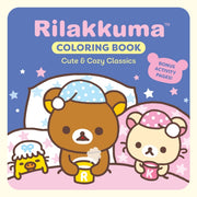 Rilakkuma Coloring/cute & Cozy Classics By Viz Media