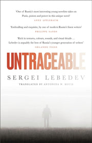 Untraceable By Lebedev, Sergei