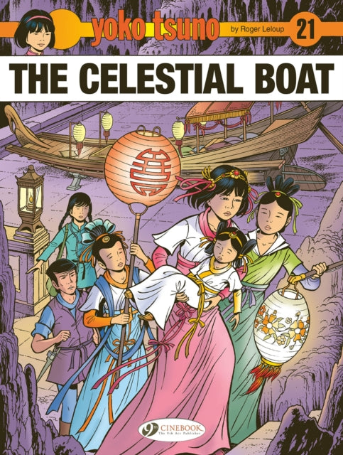 Yoko Tsuno Vol 21 The Celestial Junk