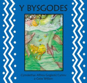 Bysgodes Y