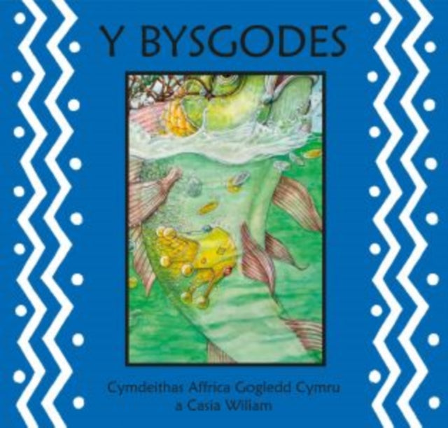 Bysgodes Y