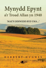 Mynydd Epynt Ar Troad Allan Yn 1940 By Hughes,herbert