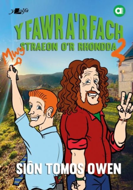 Cyfres Amdani Y Fawr Ar Fach 2 By Owen,si N Tomos