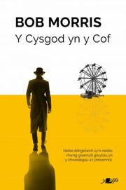 Cysgod Yn Y Cof Y