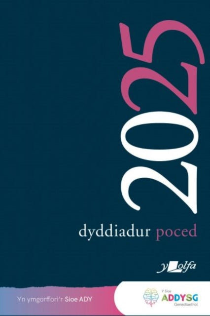 Dyddiadur Poced Y Lolfa 2025