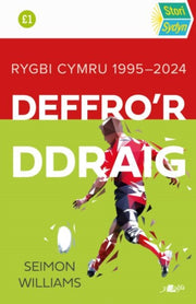 Stori Sydyn Deffror Ddraig
