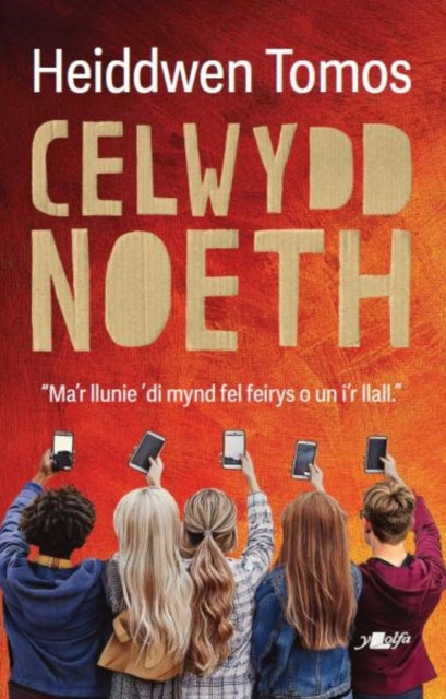 Celwydd Noeth By Tomos, Heiddwen